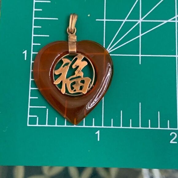 Vintage Hobe’ Carnelian glass Chinese symbol heart shaped pendant - Picture 4 of 7